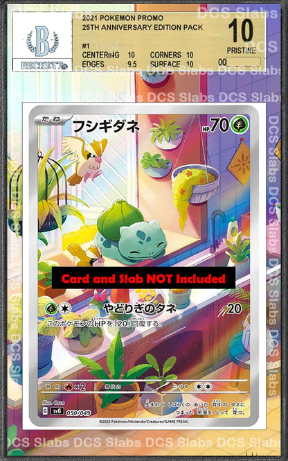 Bulbasaur 143/142 PSA bgs CGC tag Extended Artwork Pokemon Stellar Crown
