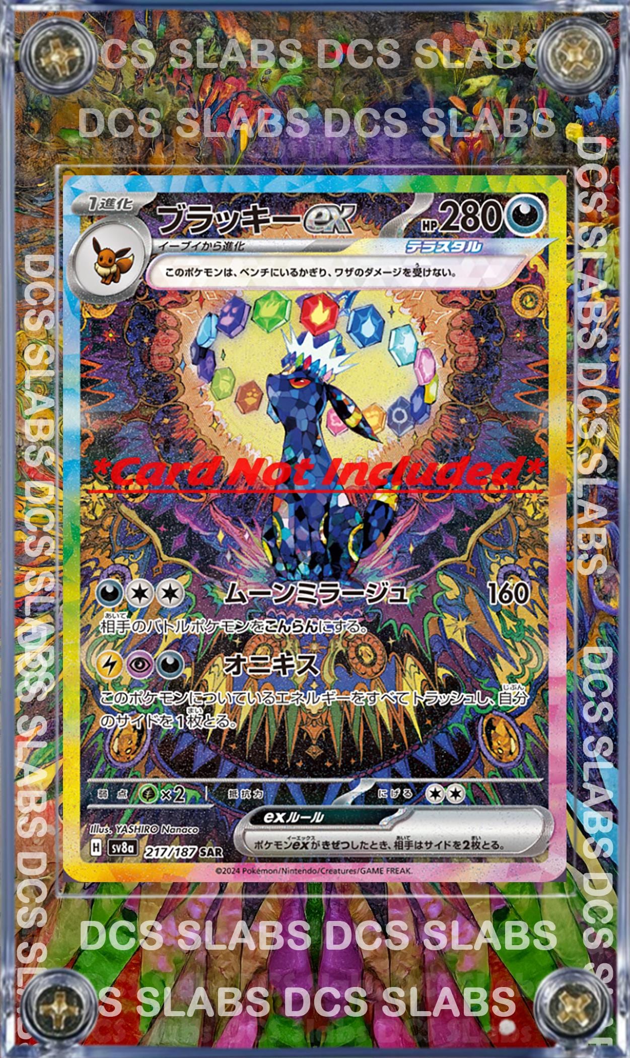 Pokemon Card Umbreon ex SAR 217/187 sv8a Terastal Festival Pristmatic Evolutions Custom Case