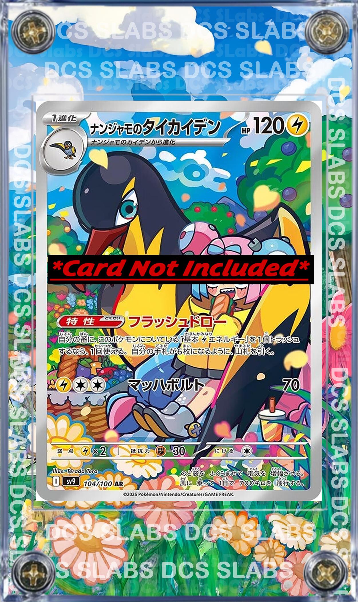 Pokemon Iono's Killowattrel 104/100 Custom Display Case Extended Artwork