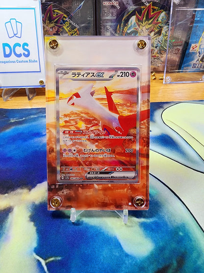 Latias ex SAR 087/064 Paradise Dragona sv7a Pokemon Custom Case