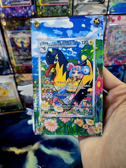 x2 Pokemon Iono's Wattrell Promo Iono's Killowattrel 104 Custom Display Case Extended Artworks