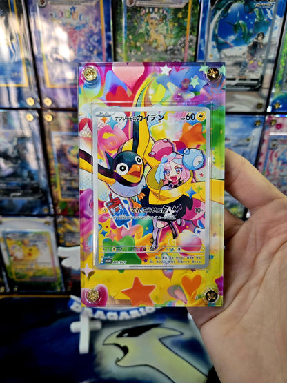 Pokemon Iono's Wattrell 232/SV-P Promo Custom Display Case Extended Artwork