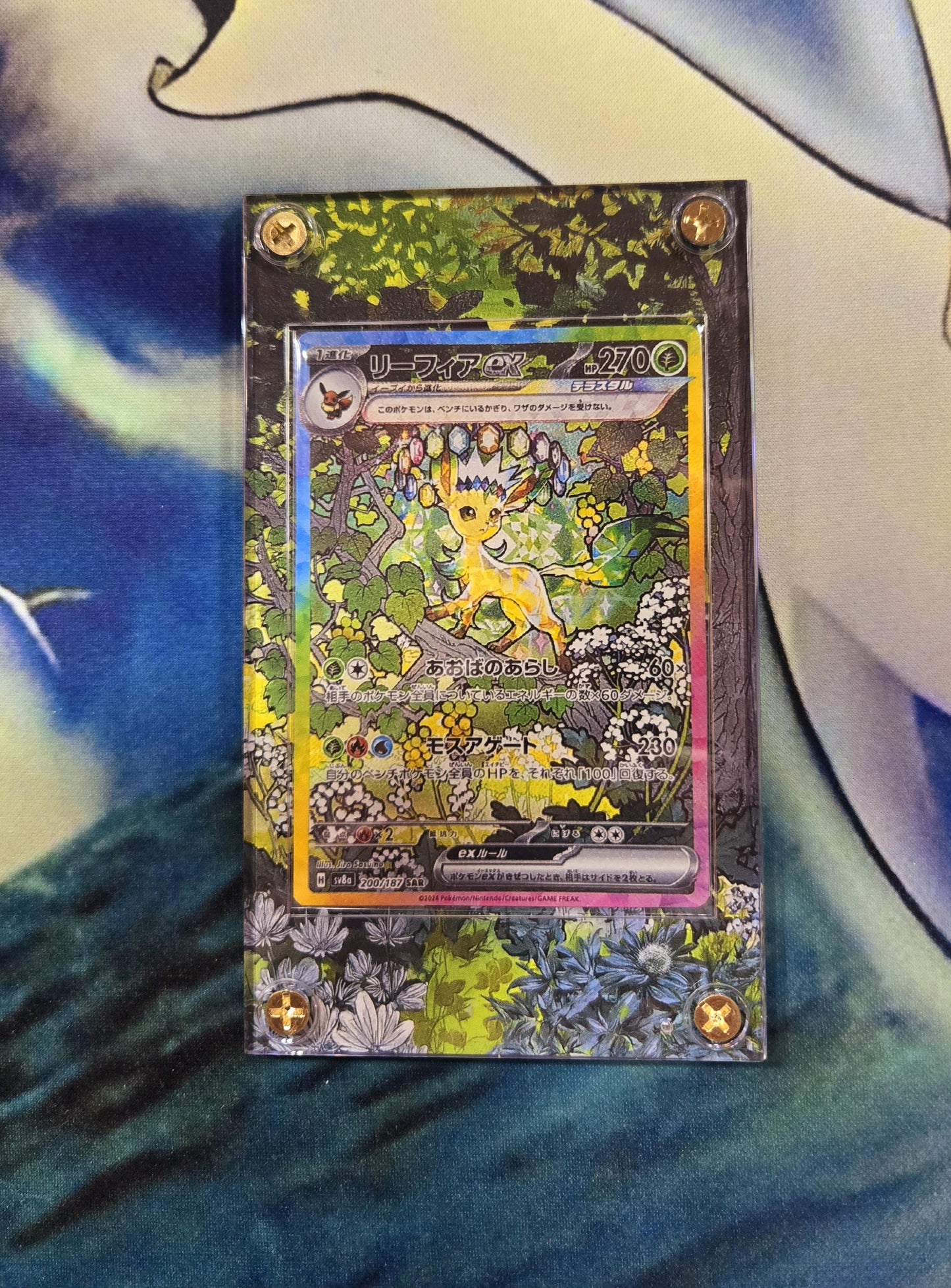 Pokemon Leafeon EX SAR 200/187 sv8a Terastal Festival Pristmatic Evolutions Custom Case