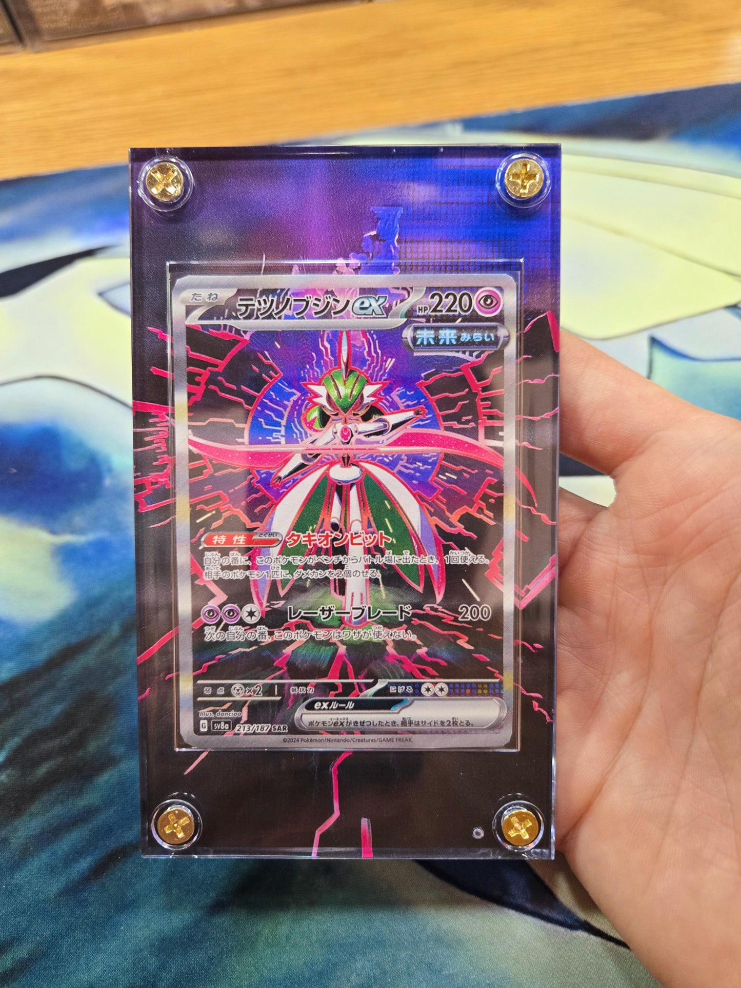Pokemon Card Iron Valiant EX SAR 213/187 sv8a Terastal Festival Pristmatic Evolutions Custom Case