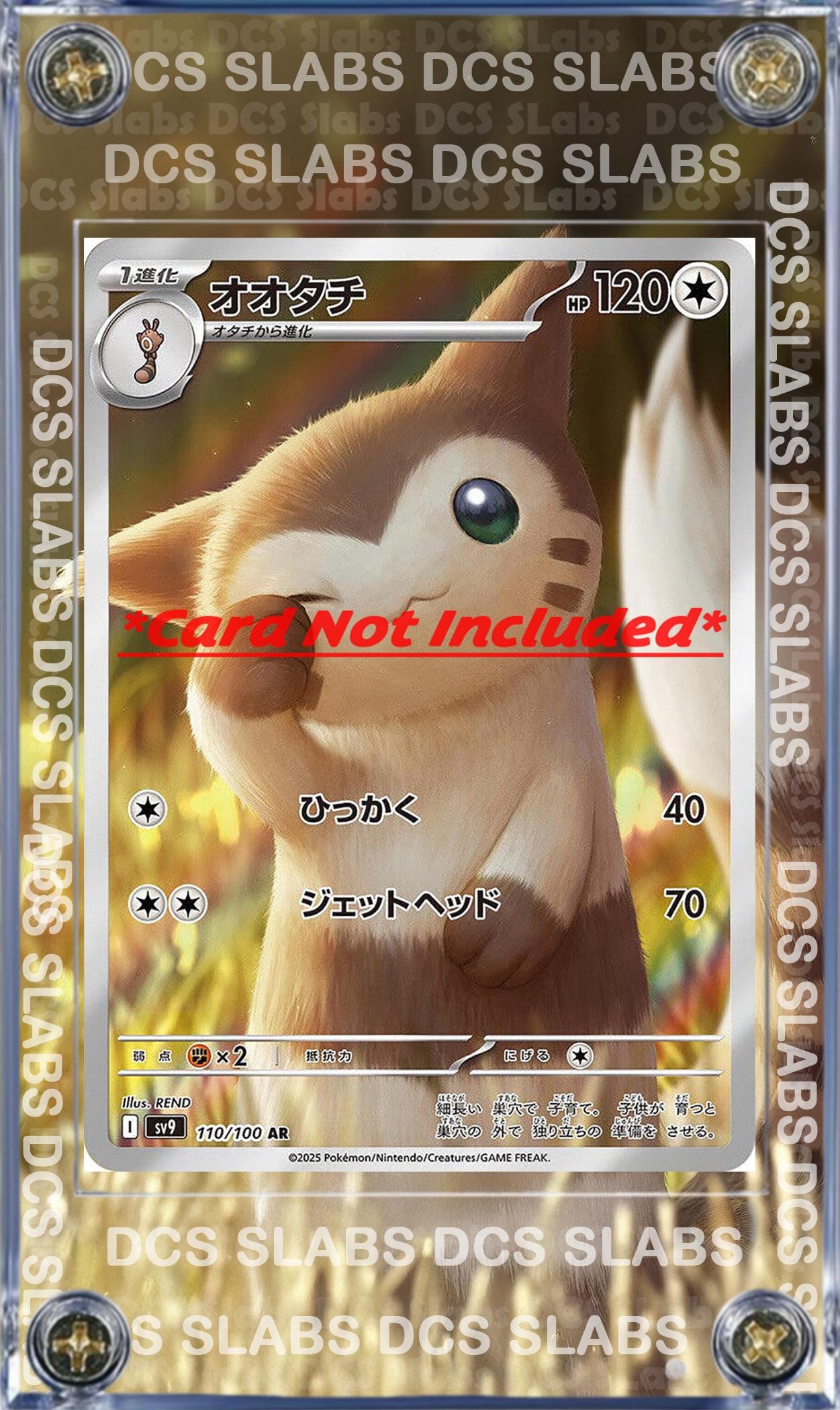 Pokemon Furret 110/100 AR SV9 Battle Partners Extended Artwork Custom Case