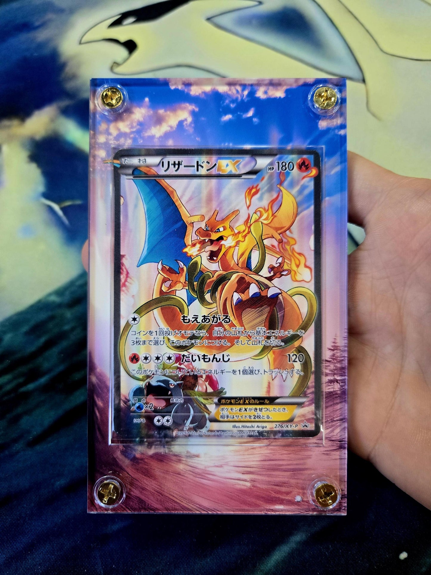 Pokemon Charizard EX 276/XY-P Art Collection Magazine Custom Case
