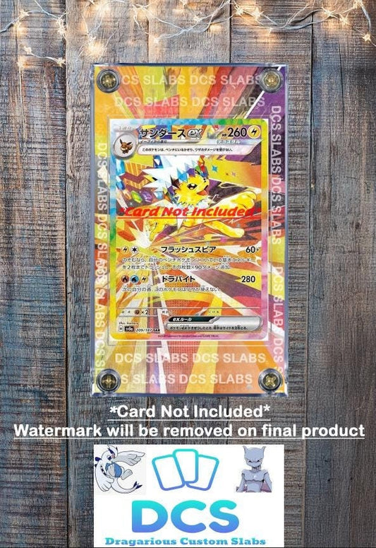Pokemon Card Jolteon EX SAR 209/187 sv8a Terastal Festival Pristmatic Evolutions Custom Case