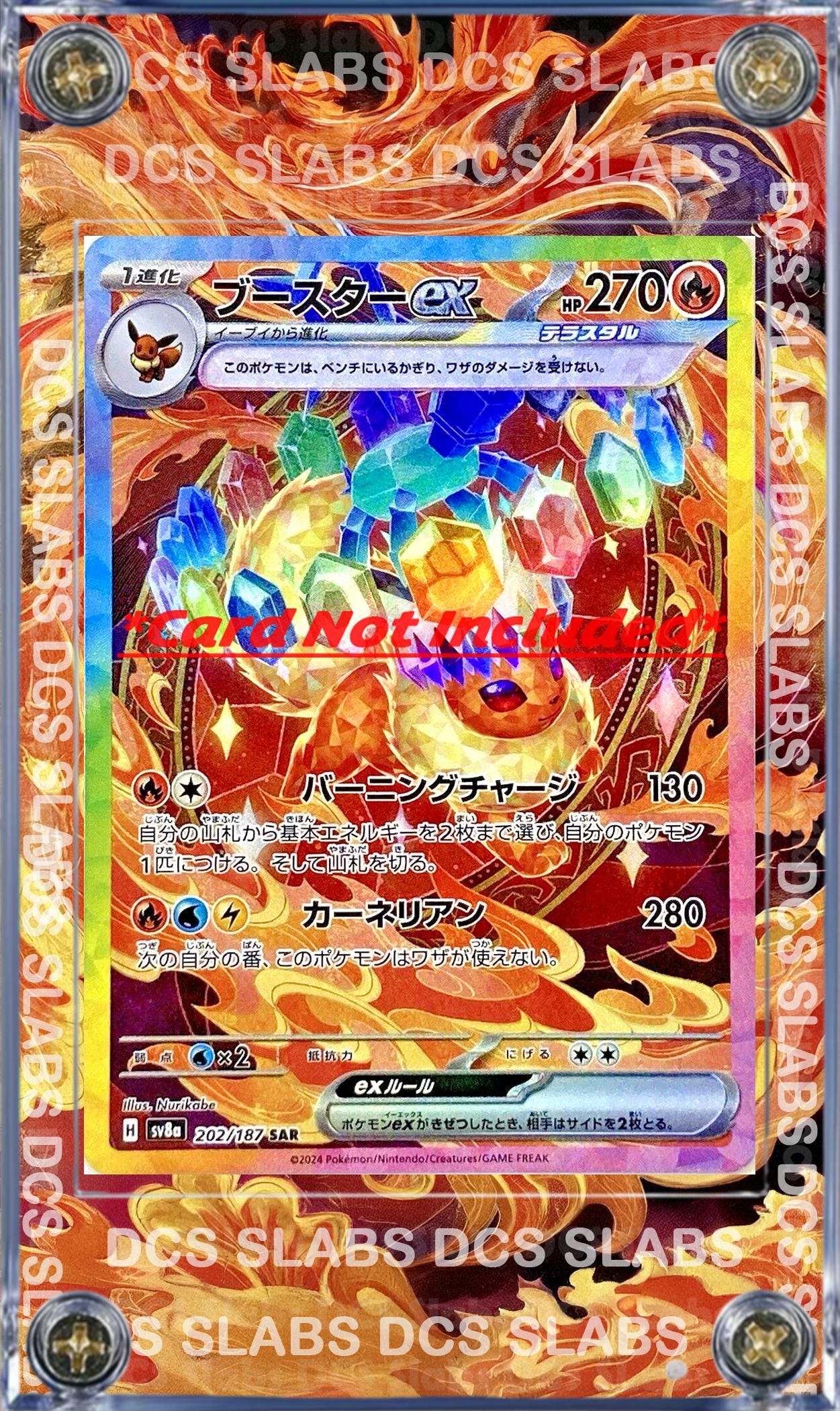 Pokemon Card Flareon EX SAR 202/187 sv8a Terastal Festival Pristmatic Evolutions Custom Case