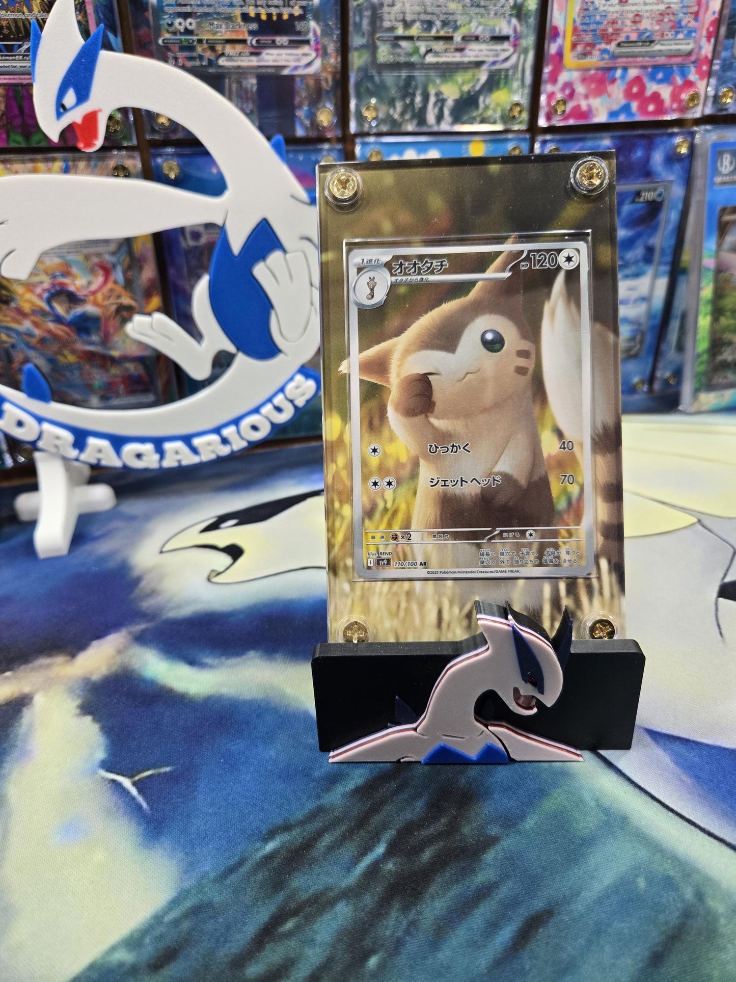 Pokemon Furret 110/100 AR SV9 Battle Partners Extended Artwork Custom Case
