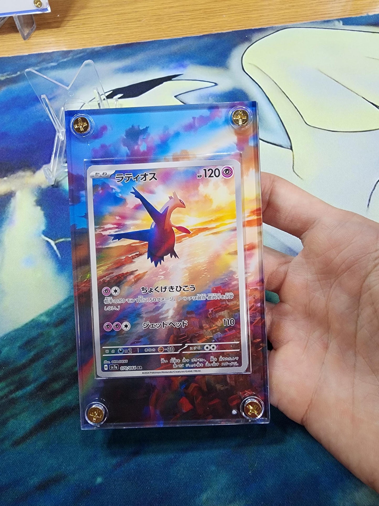 x2 Latias ex SAR 087/064 & Latios EX 070/064 AR Paradise Dragona sv7a Pokemon Custom Cases