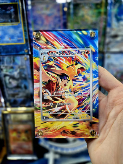 Pokemon Ethan's Typhlosion AR 070-063 Heat Wave Arena Extended Art Custom Case