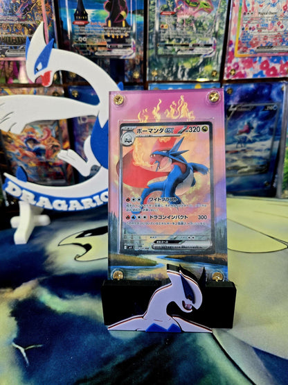Pokemon Salamence ex SAR 129/100 SV9 Battle Partners Extended Art Custom Case