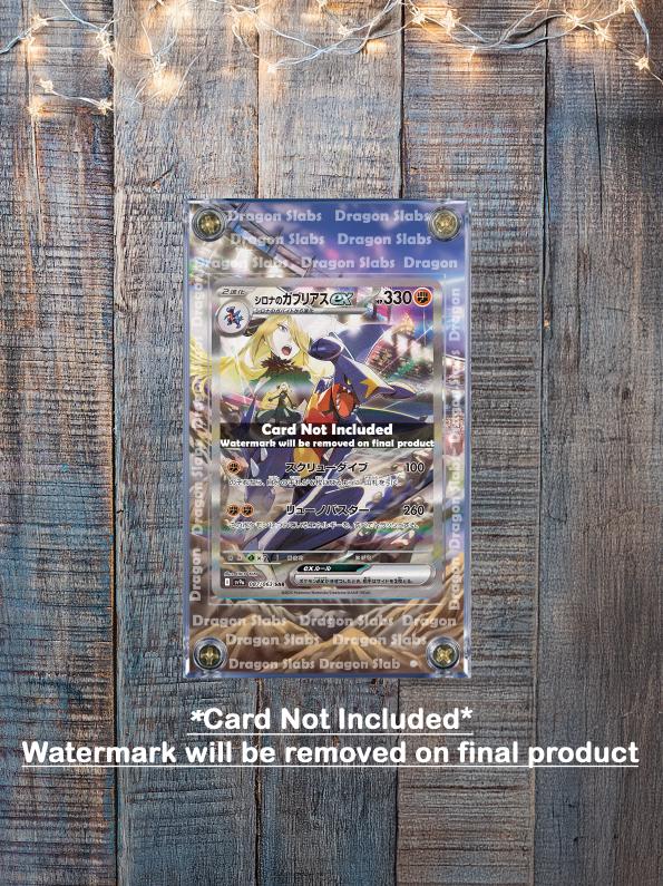 Pokemon Cynthia's Garchomp ex 087/063 Heat Wave Arena Extended Art Custom Case