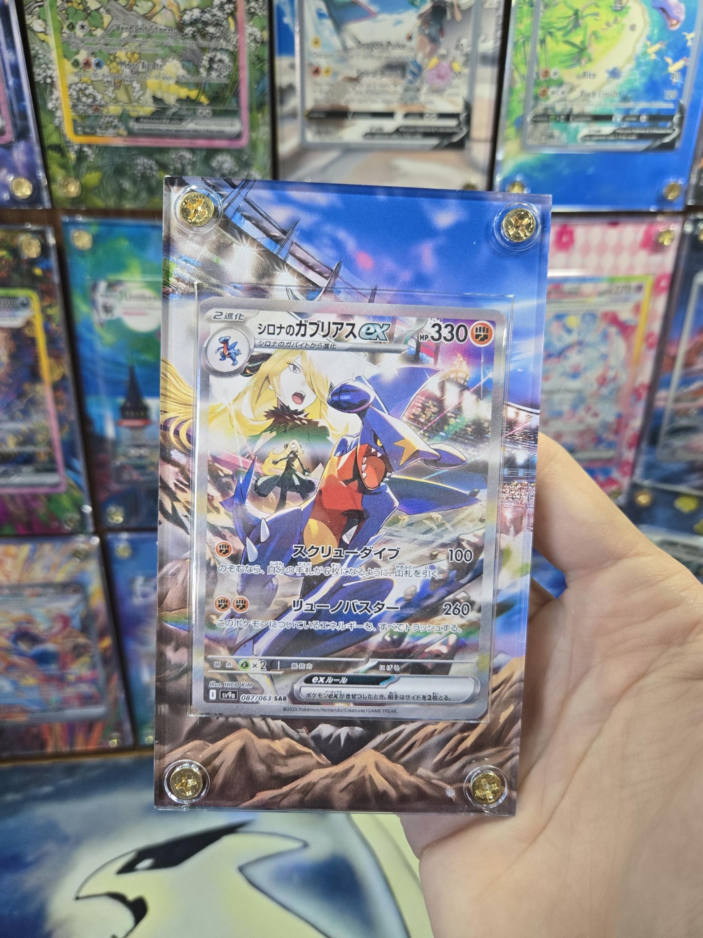 Pokemon Cynthia's Garchomp ex 087/063 Heat Wave Arena Extended Art Custom Case