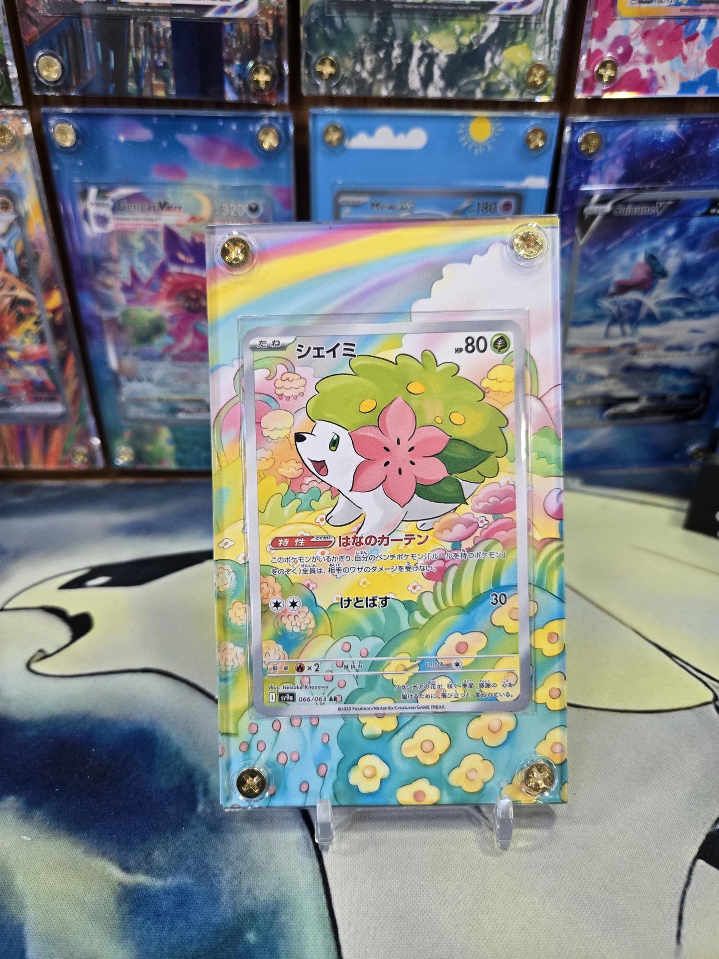 Pokemon Shaymin 066/063 SV9a Heat Wave Arena Extended Art Custom Case