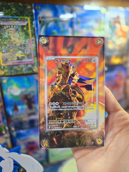 Pokemon Zamazenta AR 107/098 Glory of Team Rocket Extended Art Custom Case