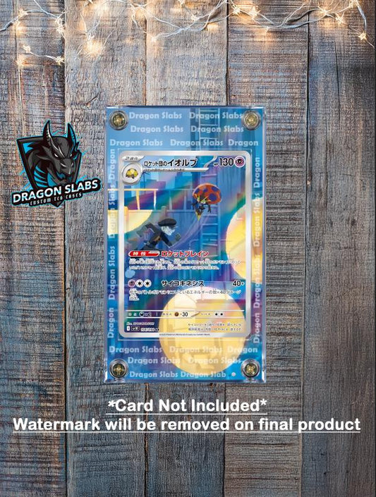 Pokemon Team Rocket's Orbeetle AR 104/098 Glory of Team Rocket Extended Art Case