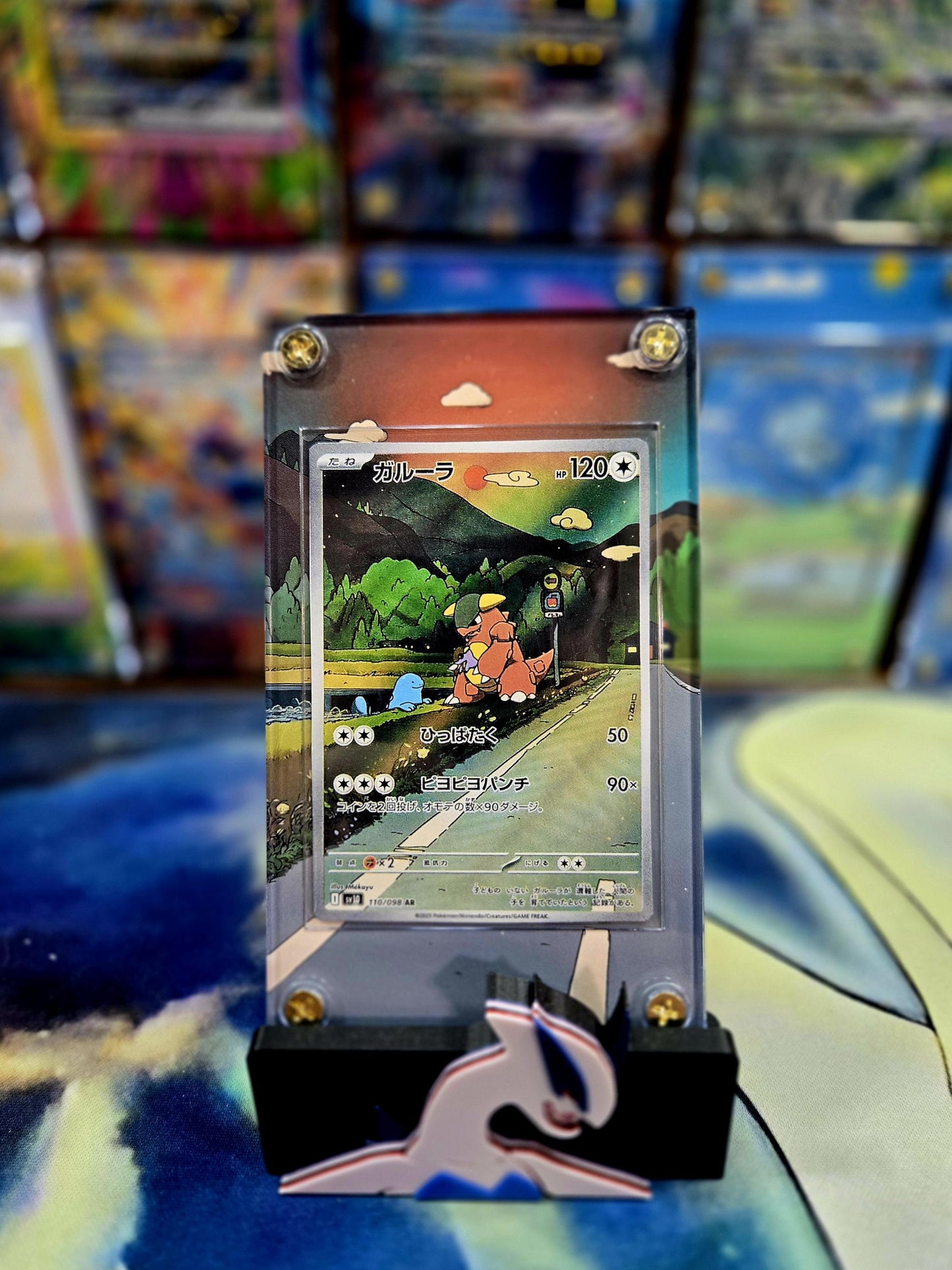 Pokemon Kangaskhan AR 110/098 Glory of Team Rocket Extended Art Case