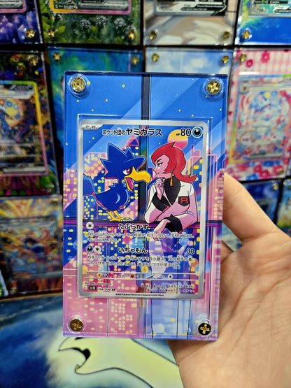 Pokemon Team Rocket's Murkrow AR 106/098 Glory of Team Rocket Extended Art Case