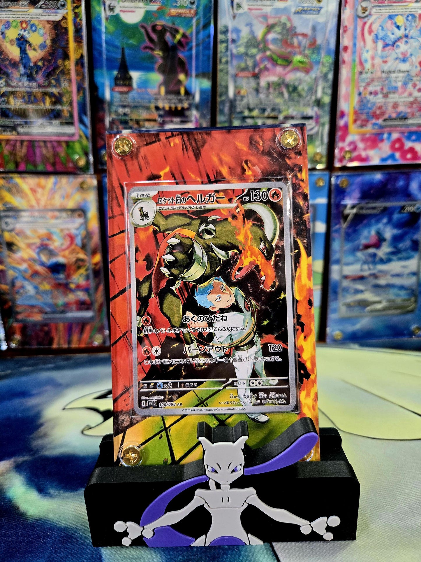 Pokemon Team Rocket's Houndoom AR100/098 Glory of Team Rocket Extended Art Case