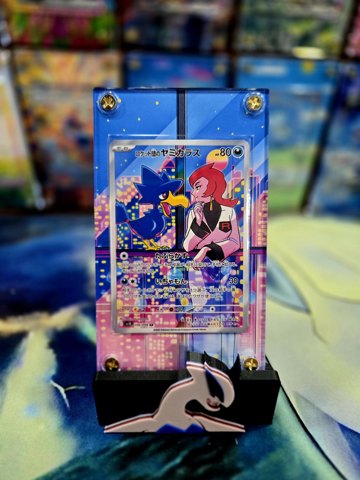 Pokemon Team Rocket's Murkrow AR 106/098 Glory of Team Rocket Extended Art Case