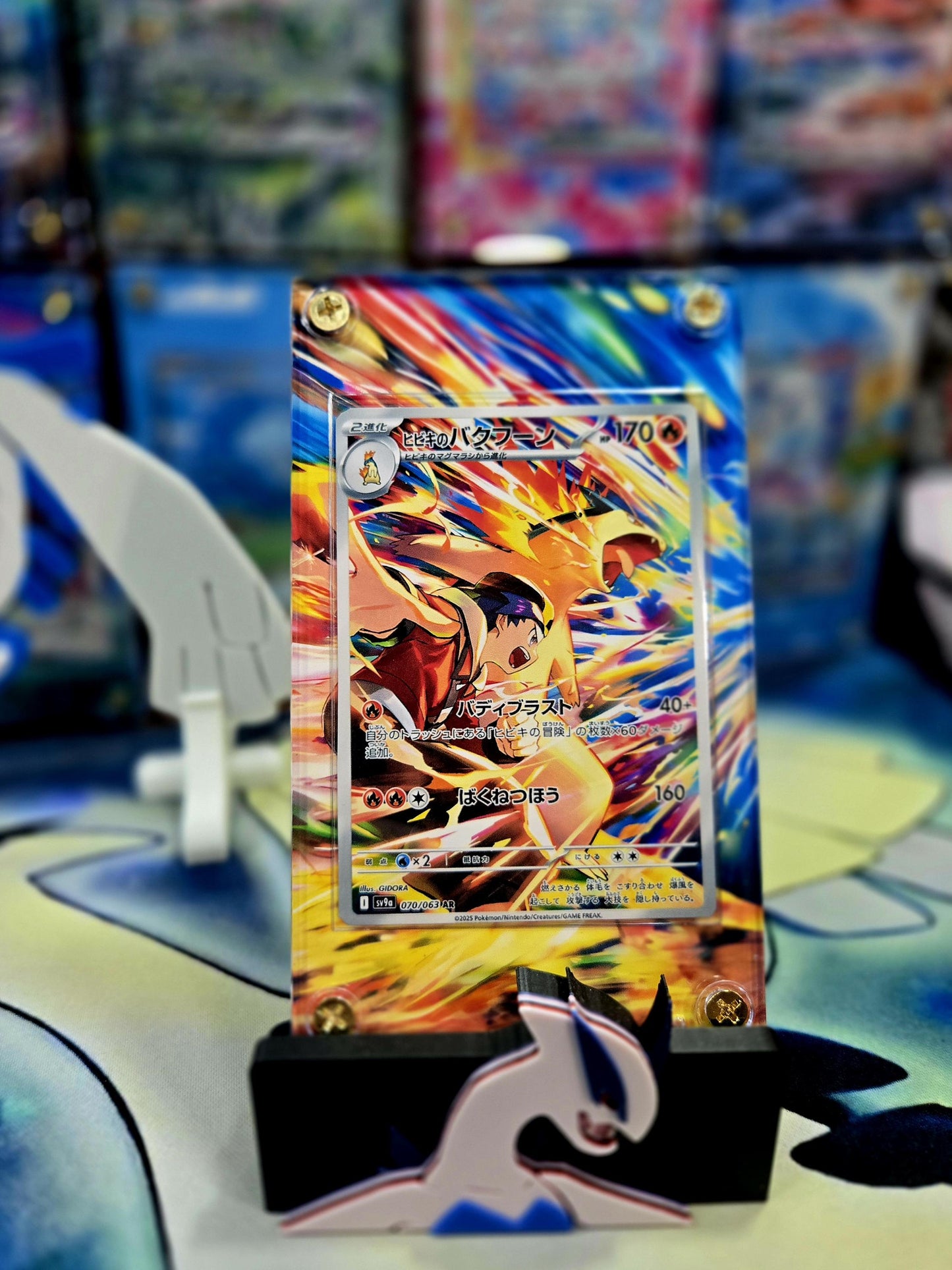 Pokemon Ethan's Typhlosion AR 070-063 Heat Wave Arena Extended Art Custom Case