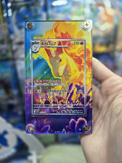 Pokemon Rapidash 069/063 AR sv9a Heat Wave Arena Extended Art Custom Case