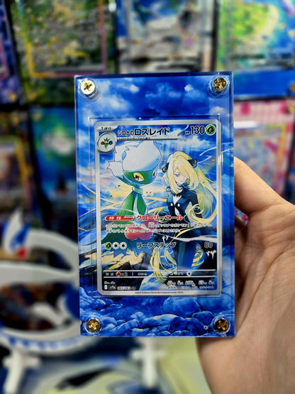 Pokemon Cynthia’s Roserade 065/063 Heat Wave Arena Extended Art Custom Case