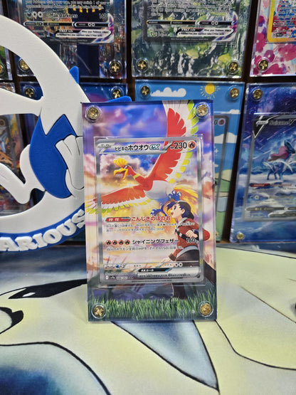 Pokemon Ethan's Ho-Oh ex SAR 086/063 Heat Wave Arena Extended Art Custom Case