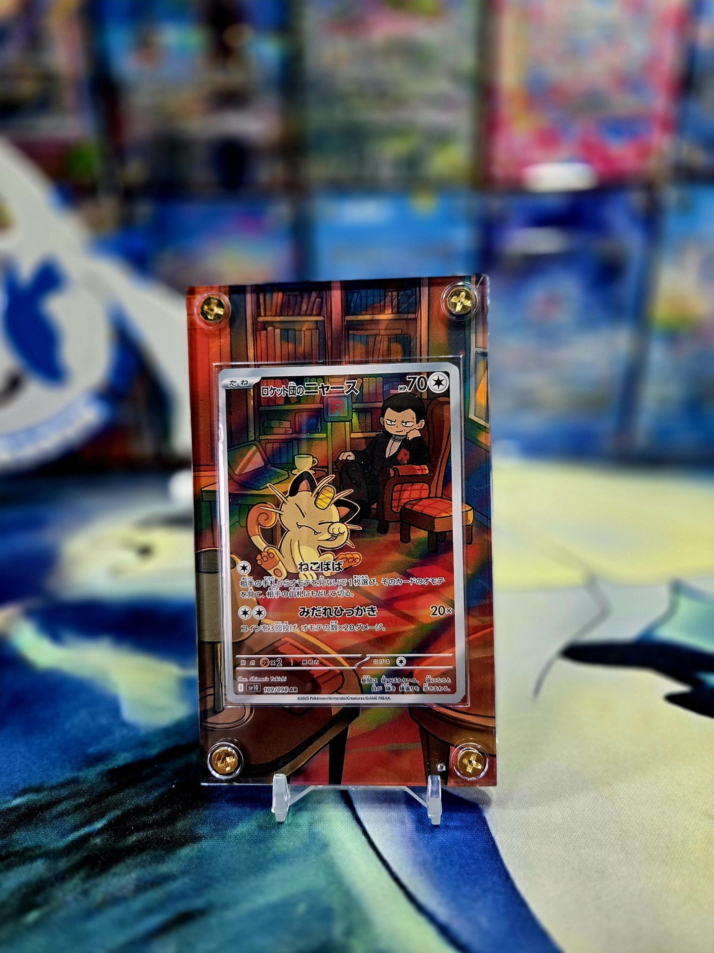 Pokemon Team Rocket's Meowth AR 109/098 Glory of Team Rocket Extended Art Custom Case