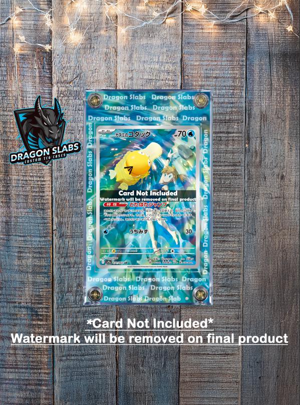 Pokemon Misty's Psyduck AR 071/063 Heat Wave Arena Extended Art Custom Case