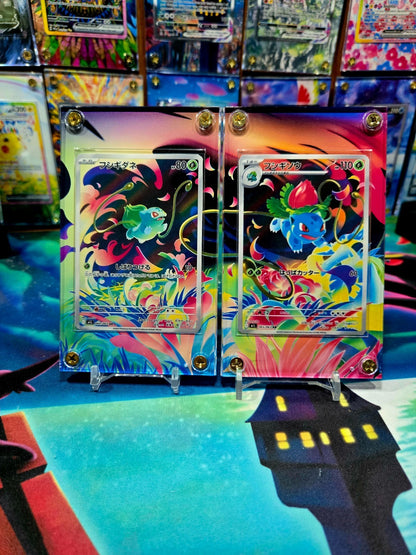 x2 Pokemon Bulbasaur Ivysaur AR 064 065 M1L Mega Brave Extended Artwork Case