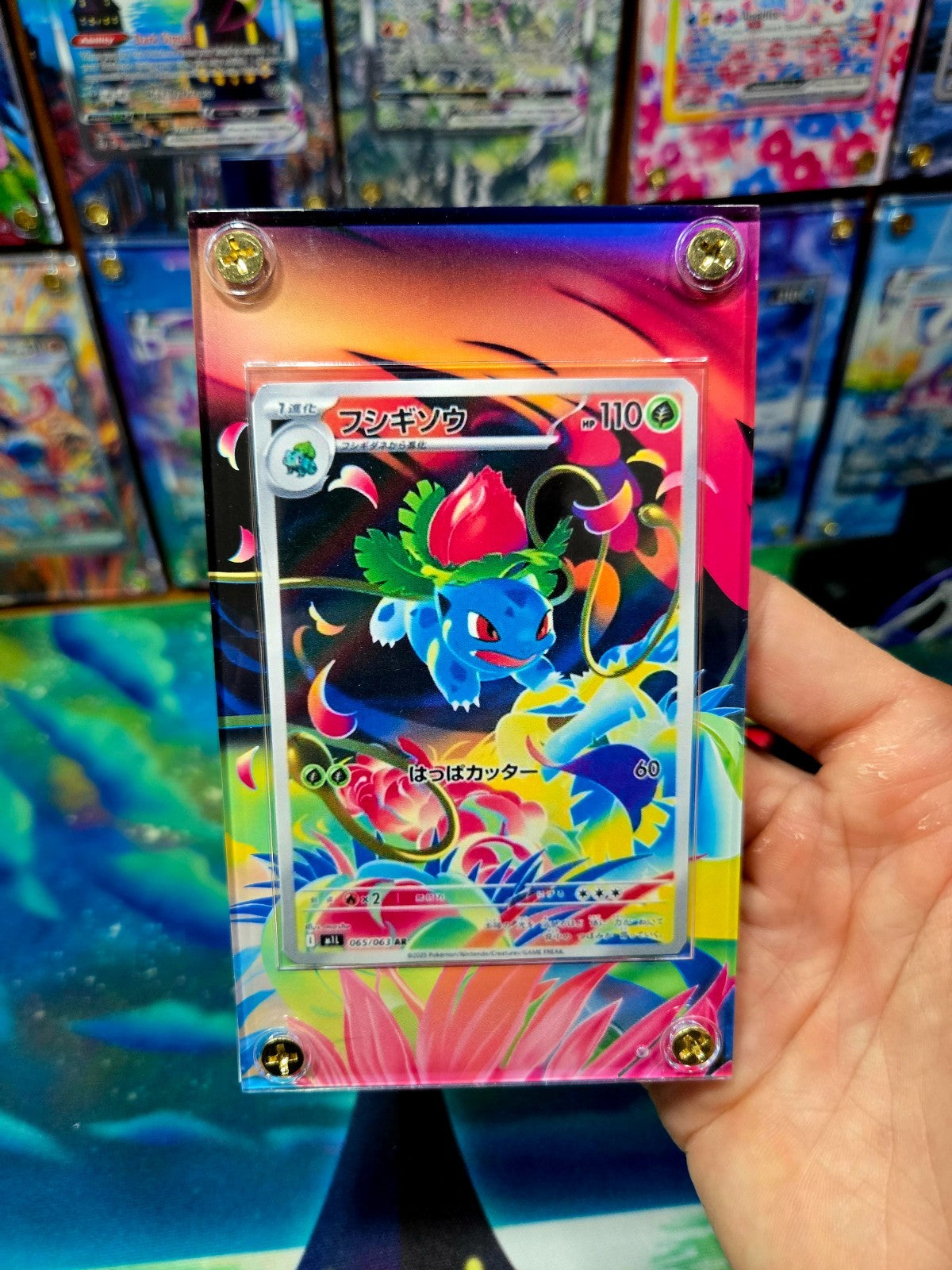 x2 Pokemon Bulbasaur Ivysaur AR 064 065 M1L Mega Brave Extended Artwork Case