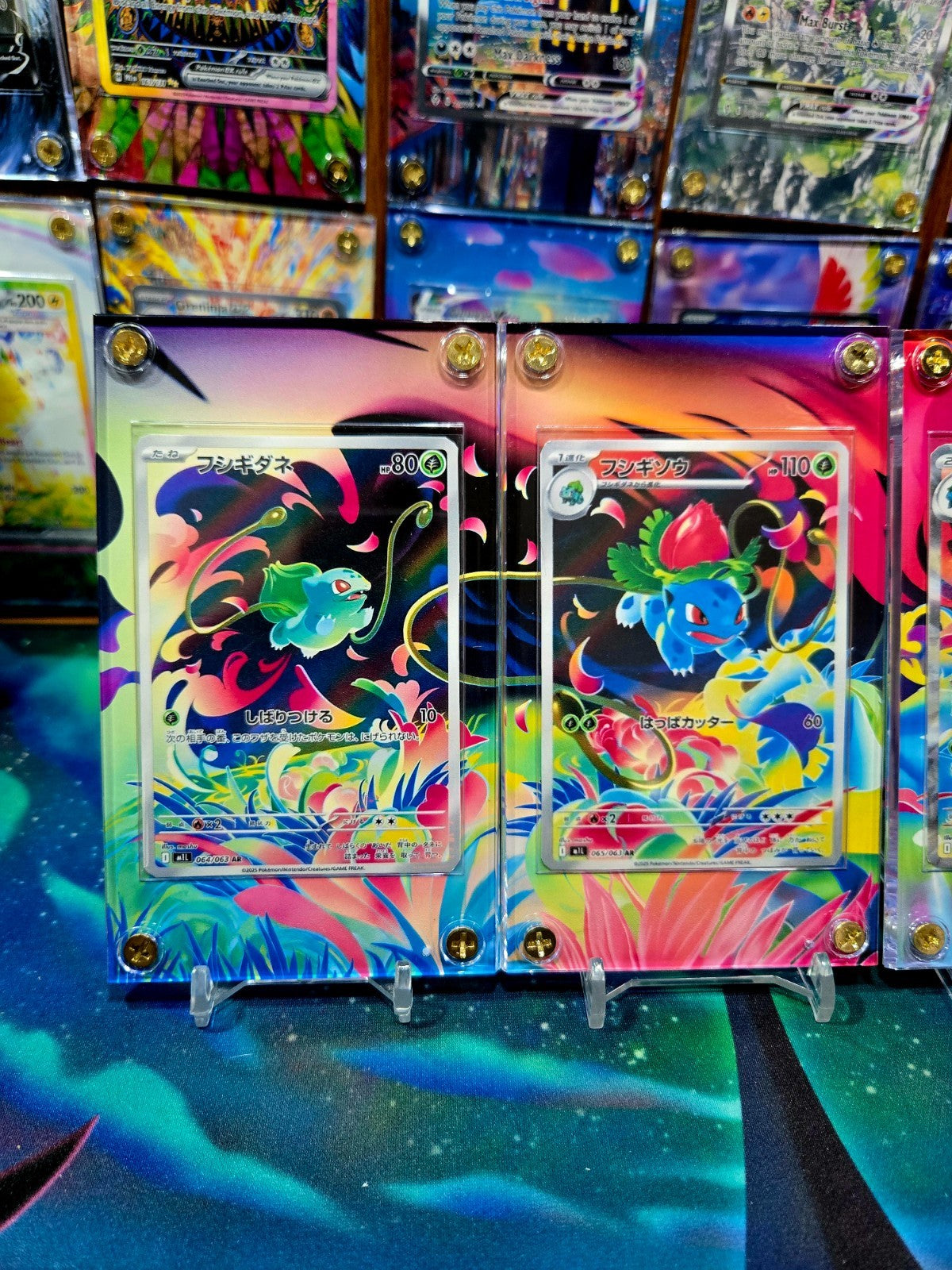 x3 Mega Venusaur SAR Bulbasaur Ivysaur AR 087/063 M1L Mega Brave Extended Art