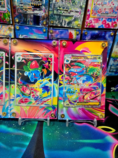 x3 Mega Venusaur SAR Bulbasaur Ivysaur AR 087/063 M1L Mega Brave Extended Art