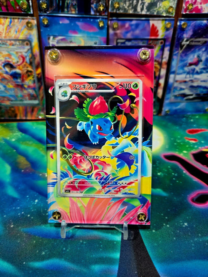 x3 Mega Venusaur SAR Bulbasaur Ivysaur AR 087/063 M1L Mega Brave Extended Art