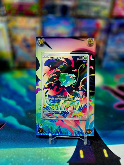x3 Mega Venusaur SAR Bulbasaur Ivysaur AR 087/063 M1L Mega Brave Extended Art