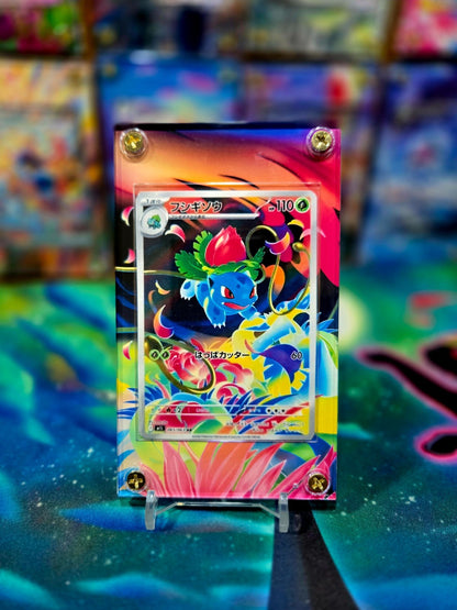 x3 Mega Venusaur SAR Bulbasaur Ivysaur AR 087/063 M1L Mega Brave Extended Art