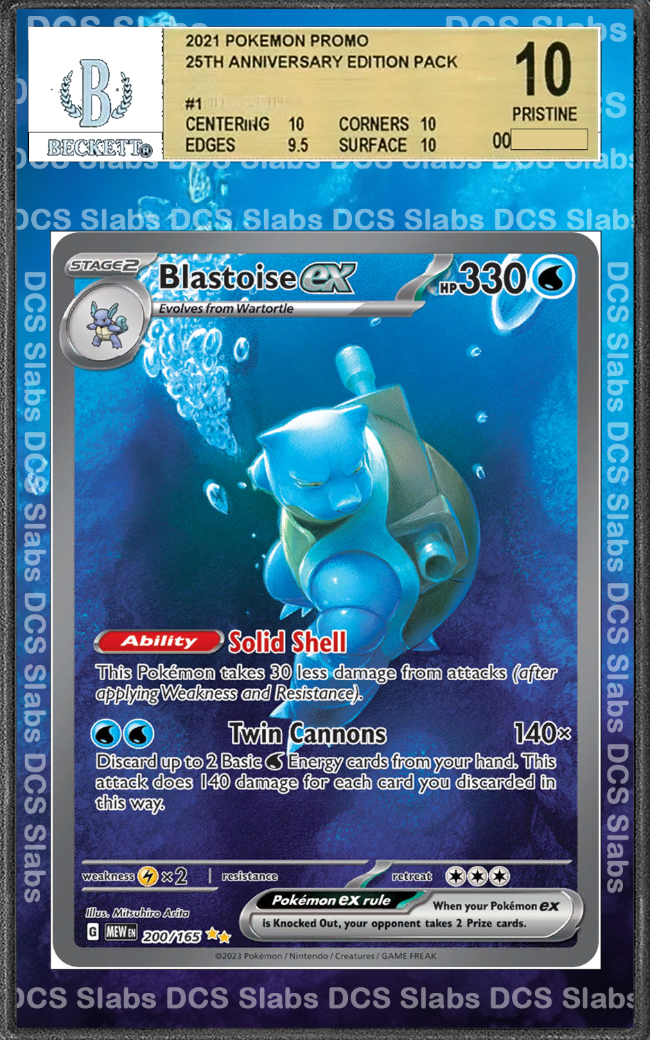 Blastoise EX 200/165 Pokemon 151 PSA BGS CGC TAG Extended Artwork Pokemon TCG