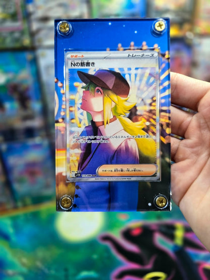 Pokemon N's Plot SAR 173/086 sv11B Black Bolt Extended Art Case