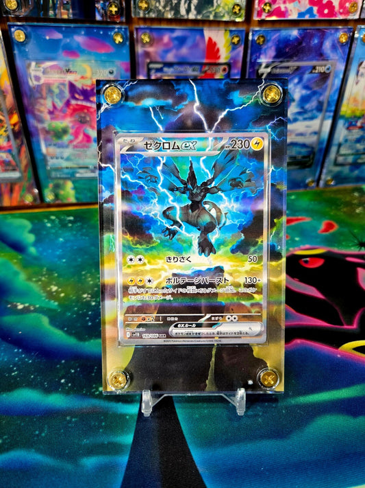 Pokemon Zekrom EX SAR 169/086  Black Bolt Extended Art Case
