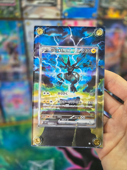 Pokemon Zekrom EX SAR 169/086  Black Bolt Extended Art Case