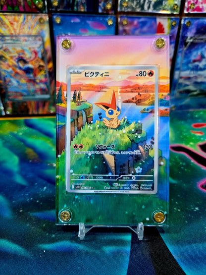 Pokemon Victini AR 097/086 Black Bolt Extended Art Case