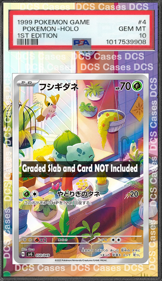Bulbasaur 143/142 Stellar Crown PSA BGS CGC TAG Extended Artwork Pokemon TCG
