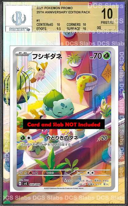 Bulbasaur 143/142 Stellar Crown PSA BGS CGC TAG Extended Artwork Pokemon TCG