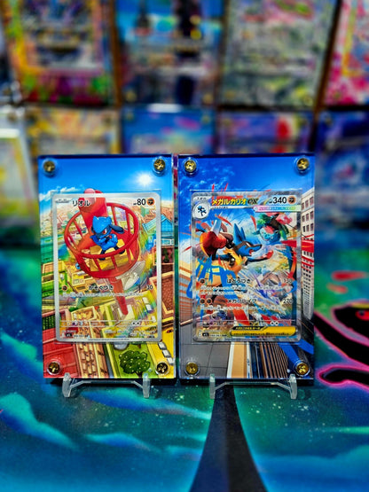 x2 Pokemon Mega Lucario SAR Riolu AR 068 088/063 Mega Brave Extended Art Case