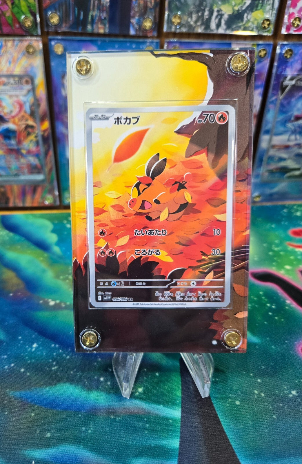 x3 Pokemon Tepig, Pignite, Emboar AR 096, 097, 098 Black Bolt Extended Art Case