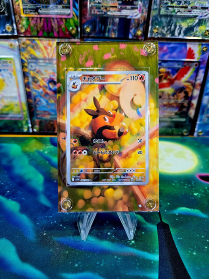 x3 Pokemon Tepig, Pignite, Emboar AR 096, 097, 098 Black Bolt Extended Art Case