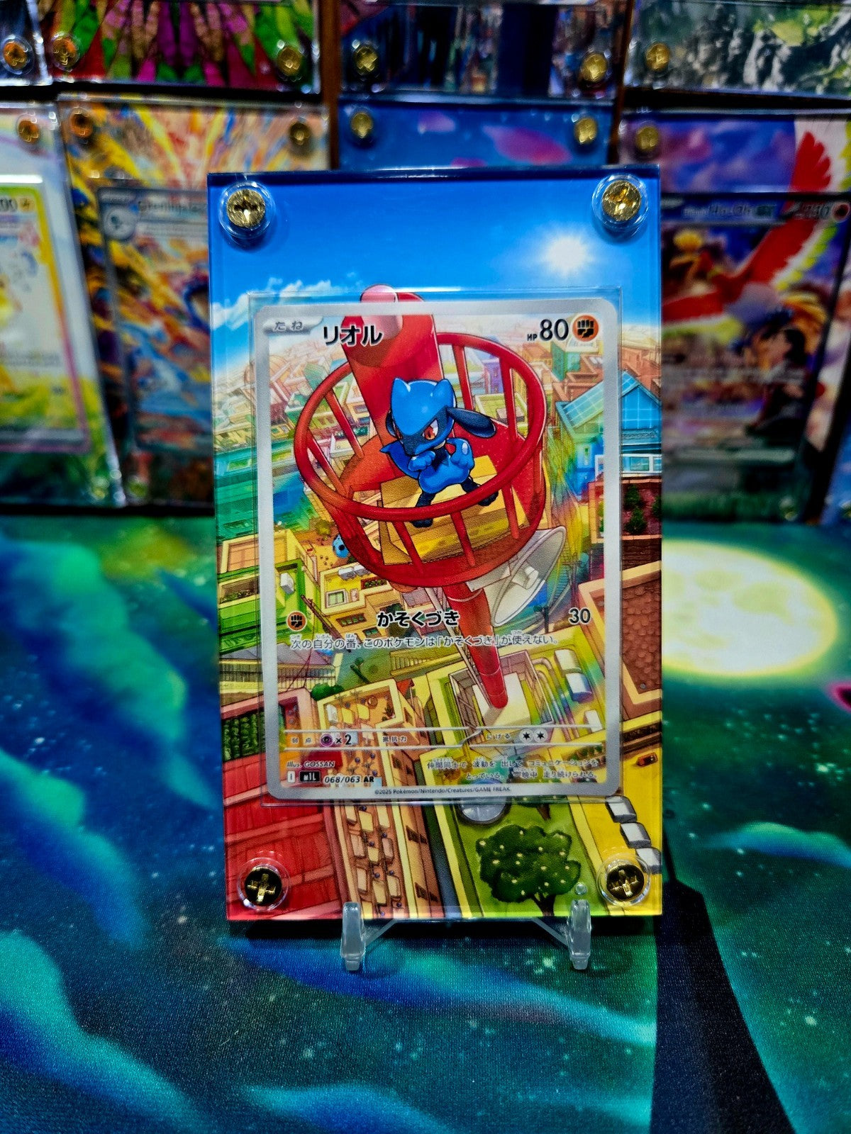 x2 Pokemon Mega Lucario SAR Riolu AR 068 088/063 Mega Brave Extended Art Case