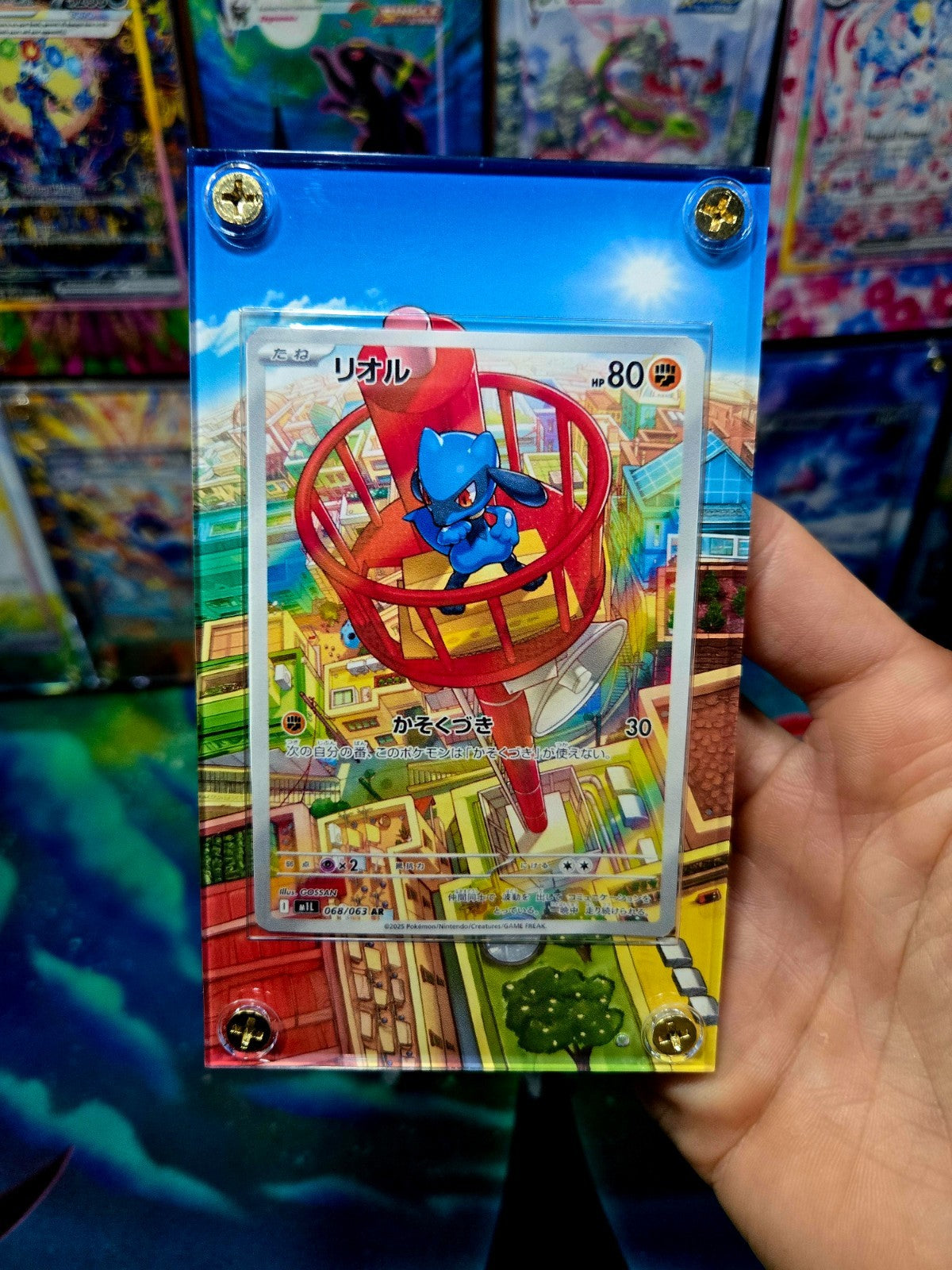 x2 Pokemon Mega Lucario SAR Riolu AR 068 088/063 Mega Brave Extended Art Case